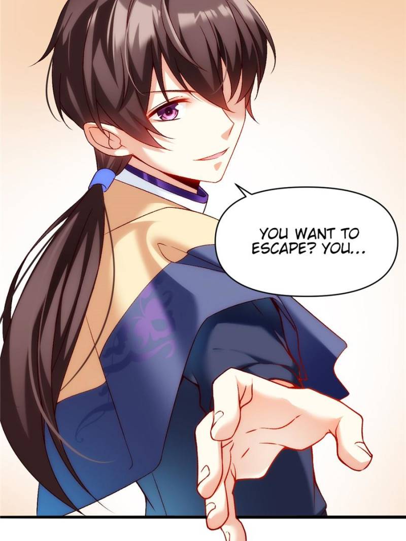 Lord, It Doesn't Matter Ch. 4 第16页
