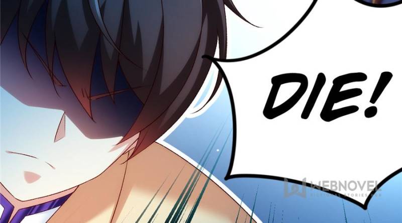 Lord, It Doesn't Matter Ch. 4 第21页