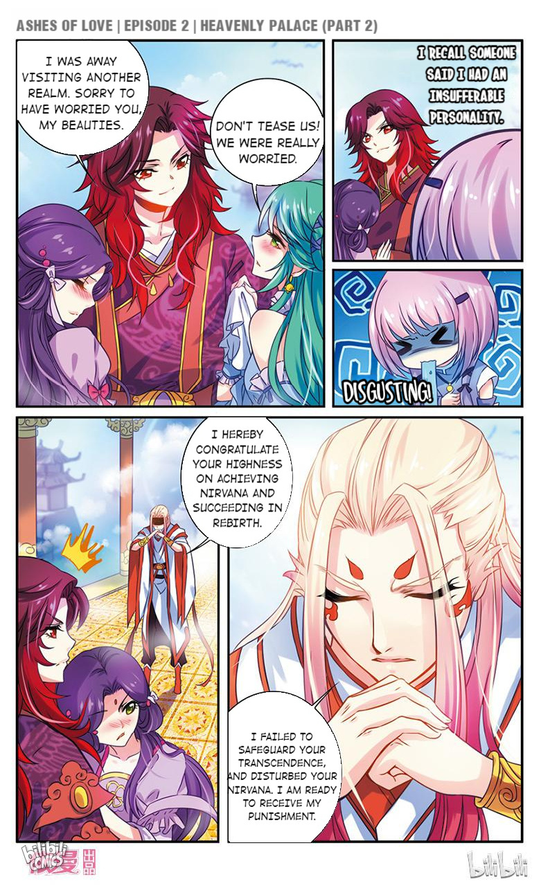 Ashes of Love 4 第4页