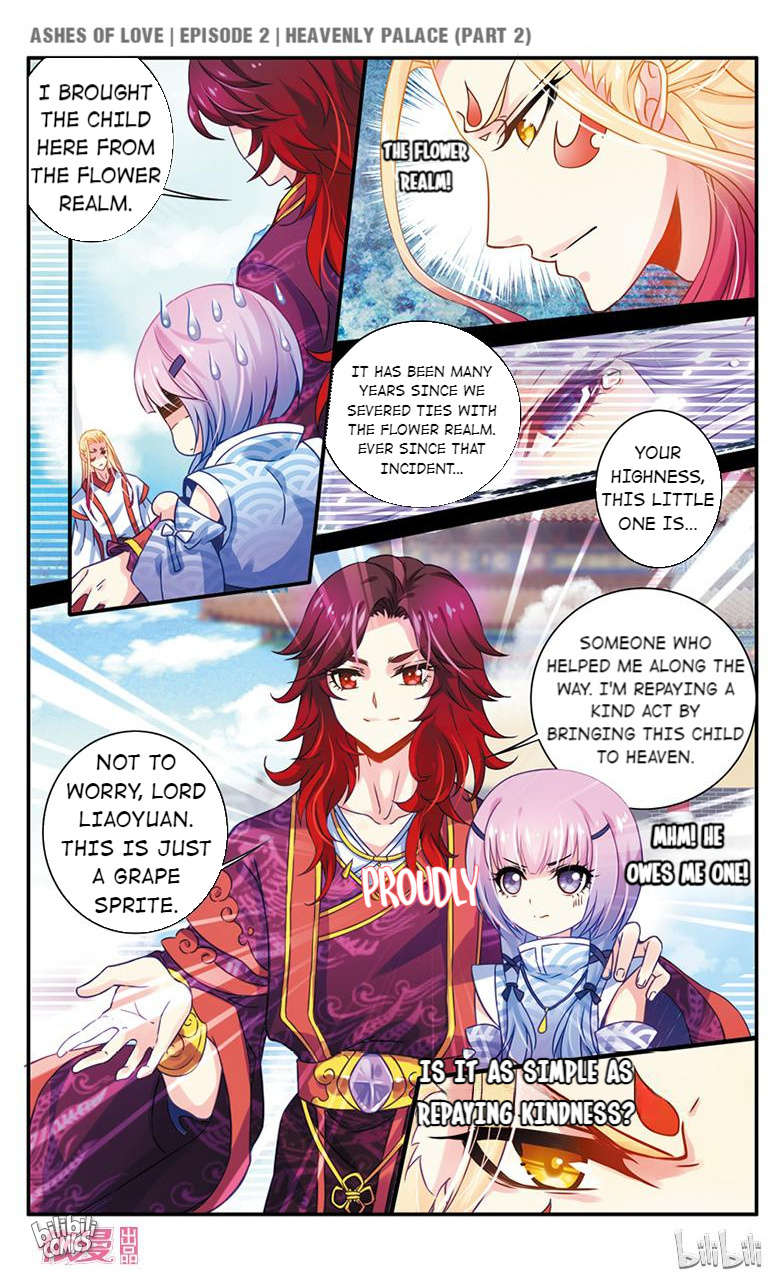 Ashes of Love 4 第7页