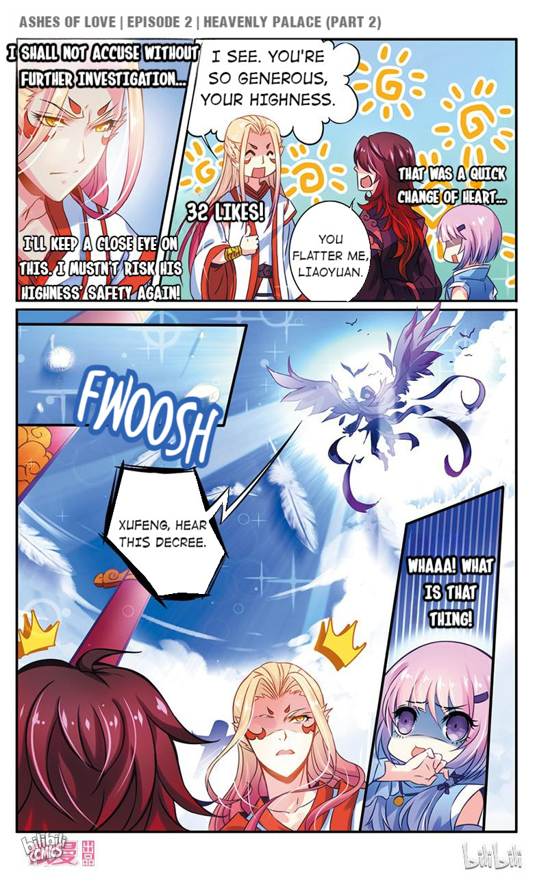 Ashes of Love 4 第8页