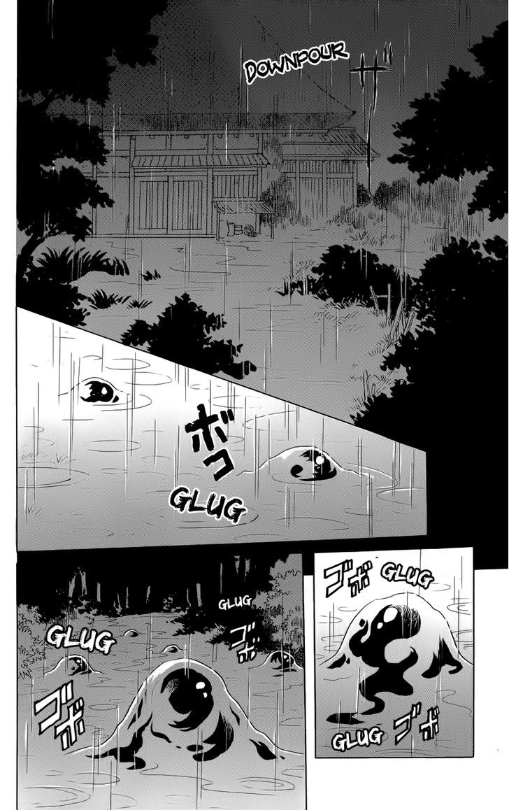 Otogi Moyou Ayanishiki Futatabi Ch. 2 第18页
