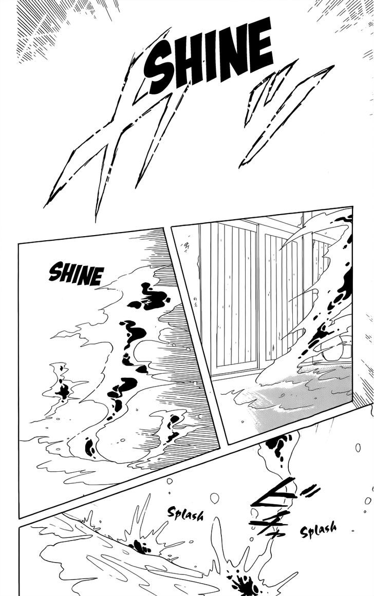 Otogi Moyou Ayanishiki Futatabi Ch. 2 第26页