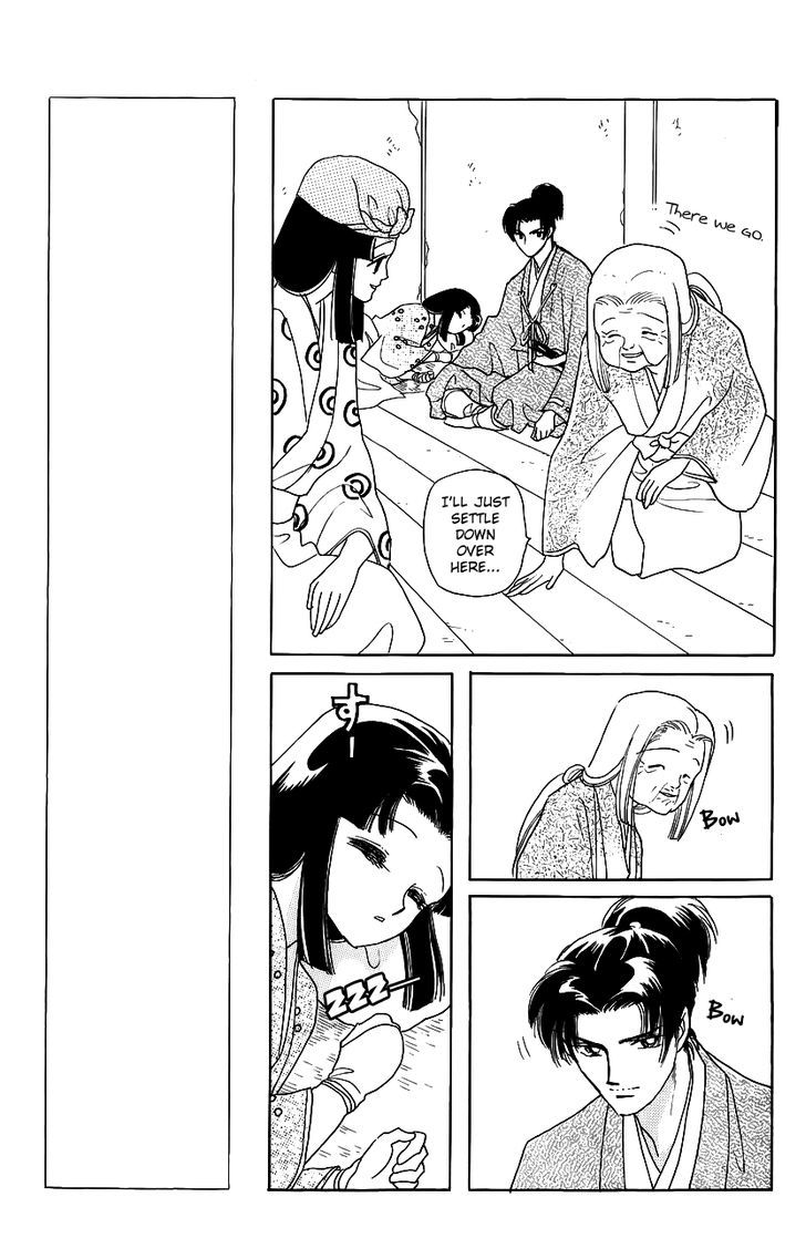 Otogi Moyou Ayanishiki Futatabi Ch. 2 第9页
