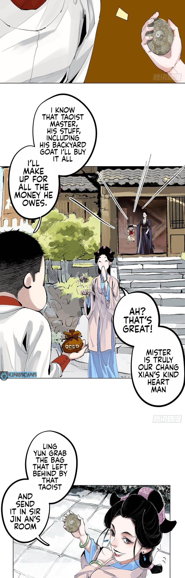 Great Sage of the White Bones Vol. 1 Ch. 3 第20页