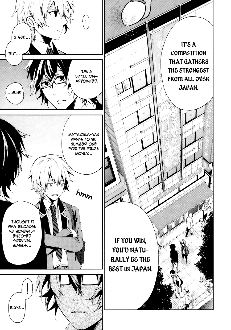 Aoharu x Kikanjuu Vol. 1 Ch. 2 第15页