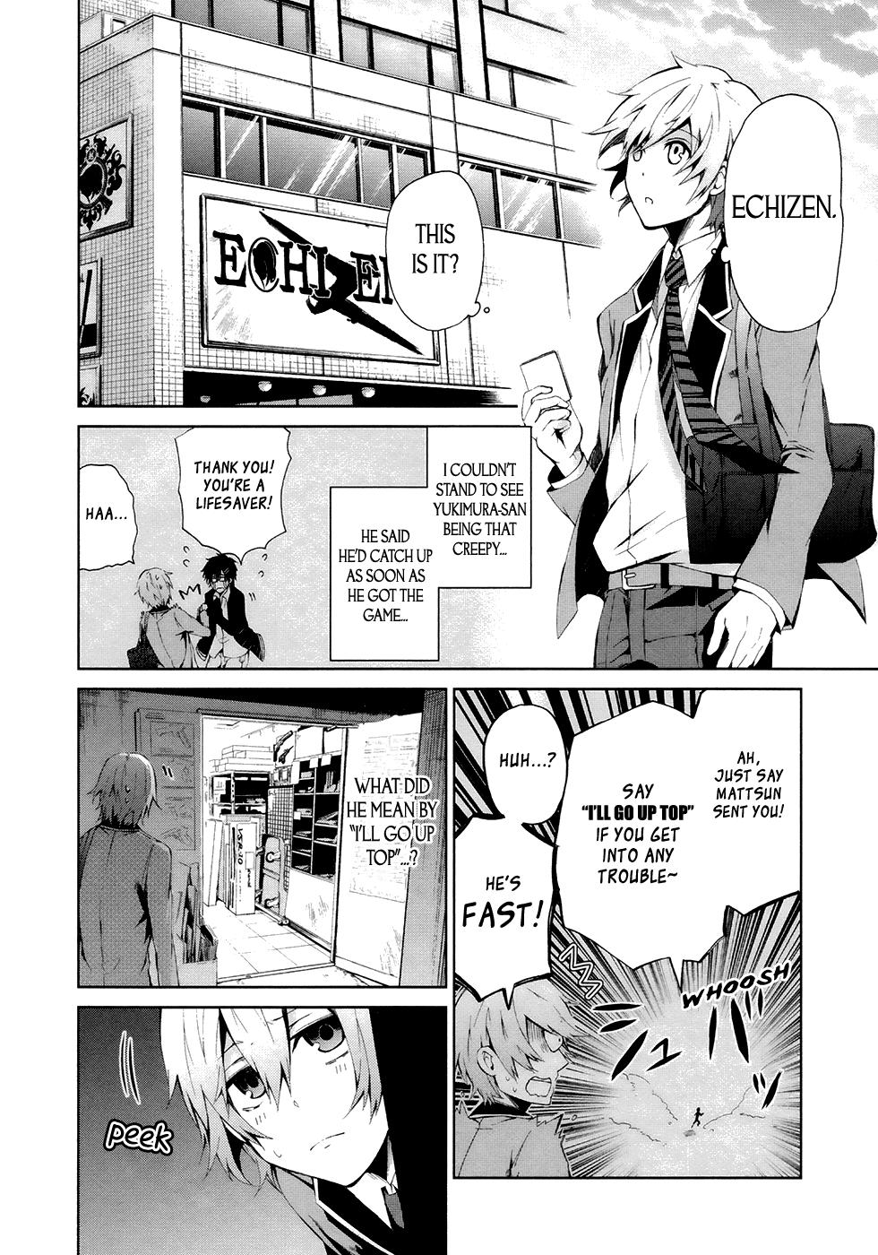 Aoharu x Kikanjuu Vol. 1 Ch. 2 第20页