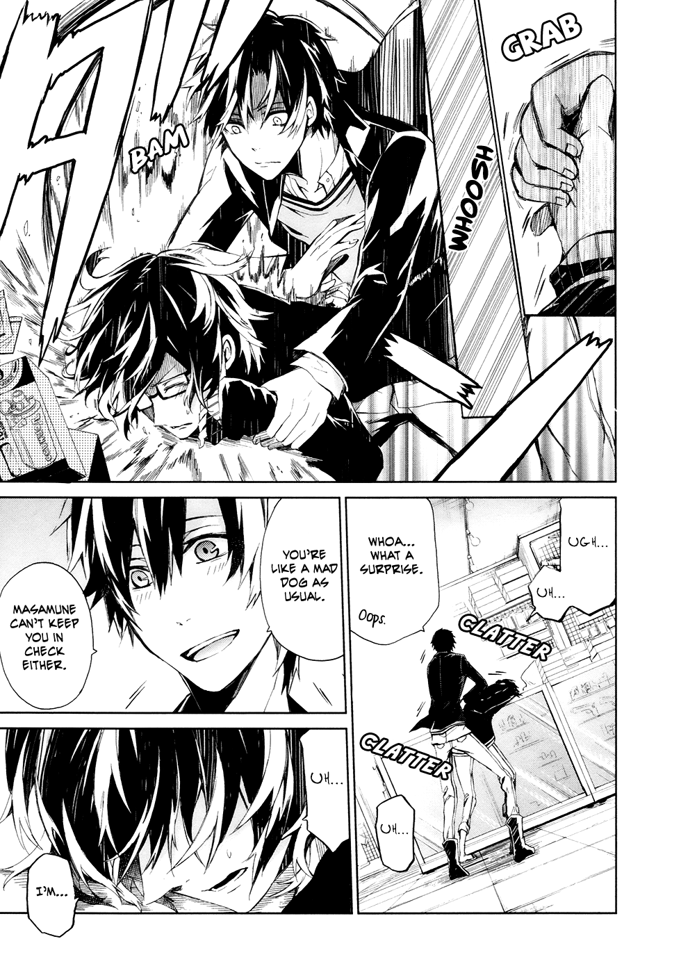 Aoharu x Kikanjuu Vol. 1 Ch. 2 第40页