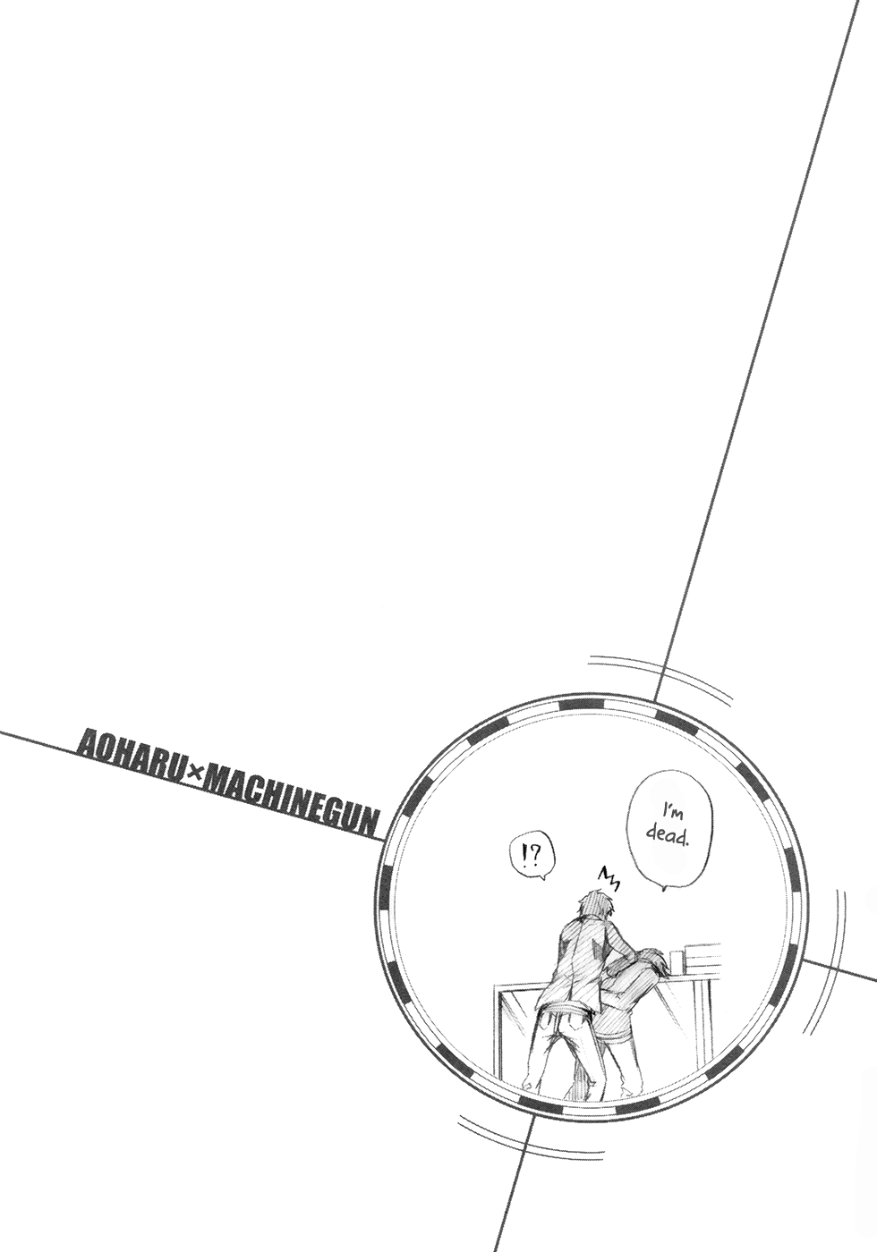 Aoharu x Kikanjuu Vol. 1 Ch. 2 第43页