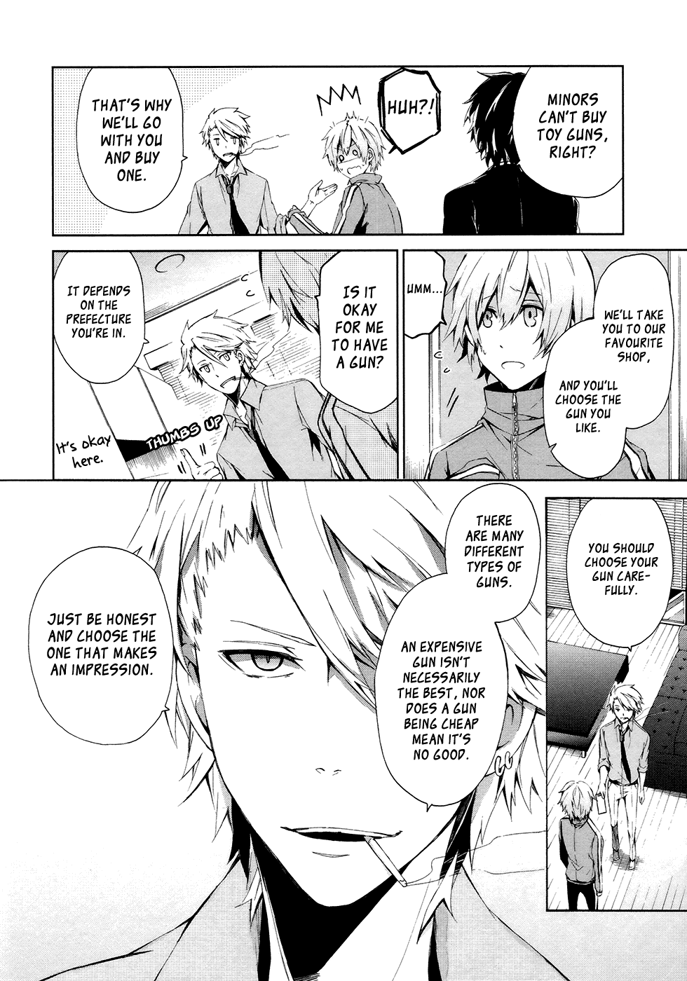 Aoharu x Kikanjuu Vol. 1 Ch. 2 第10页