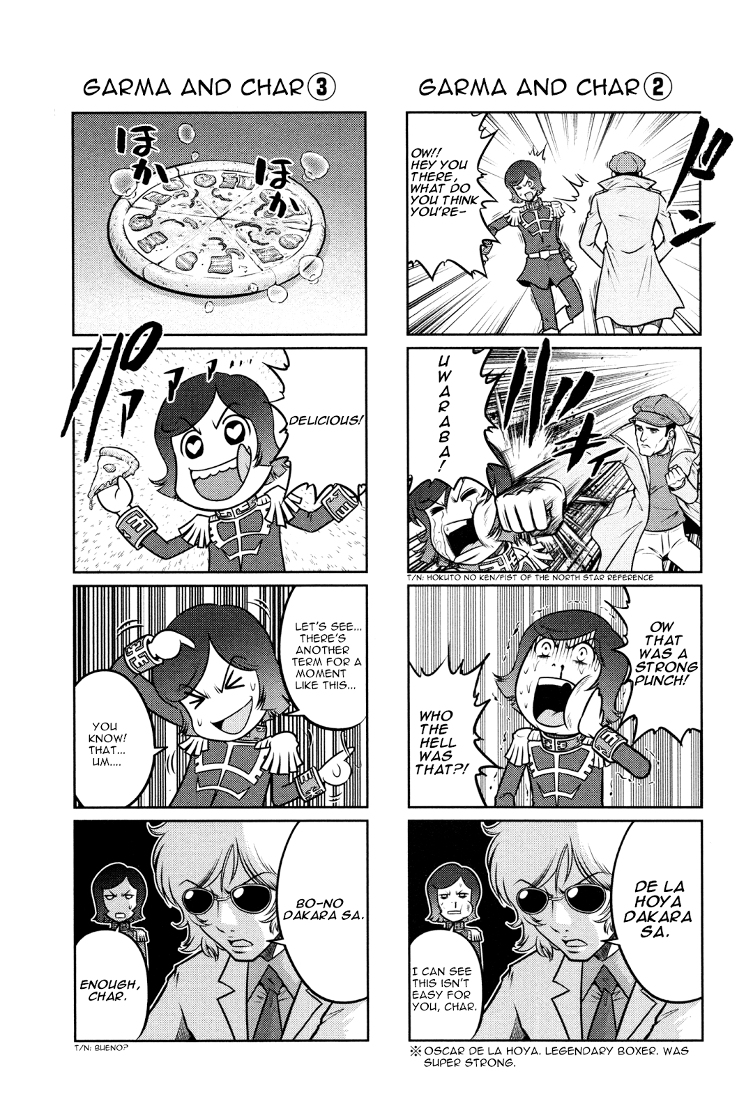 Mr. Mobile Suit Gundam Vol. 7 Ch. 1 第13页
