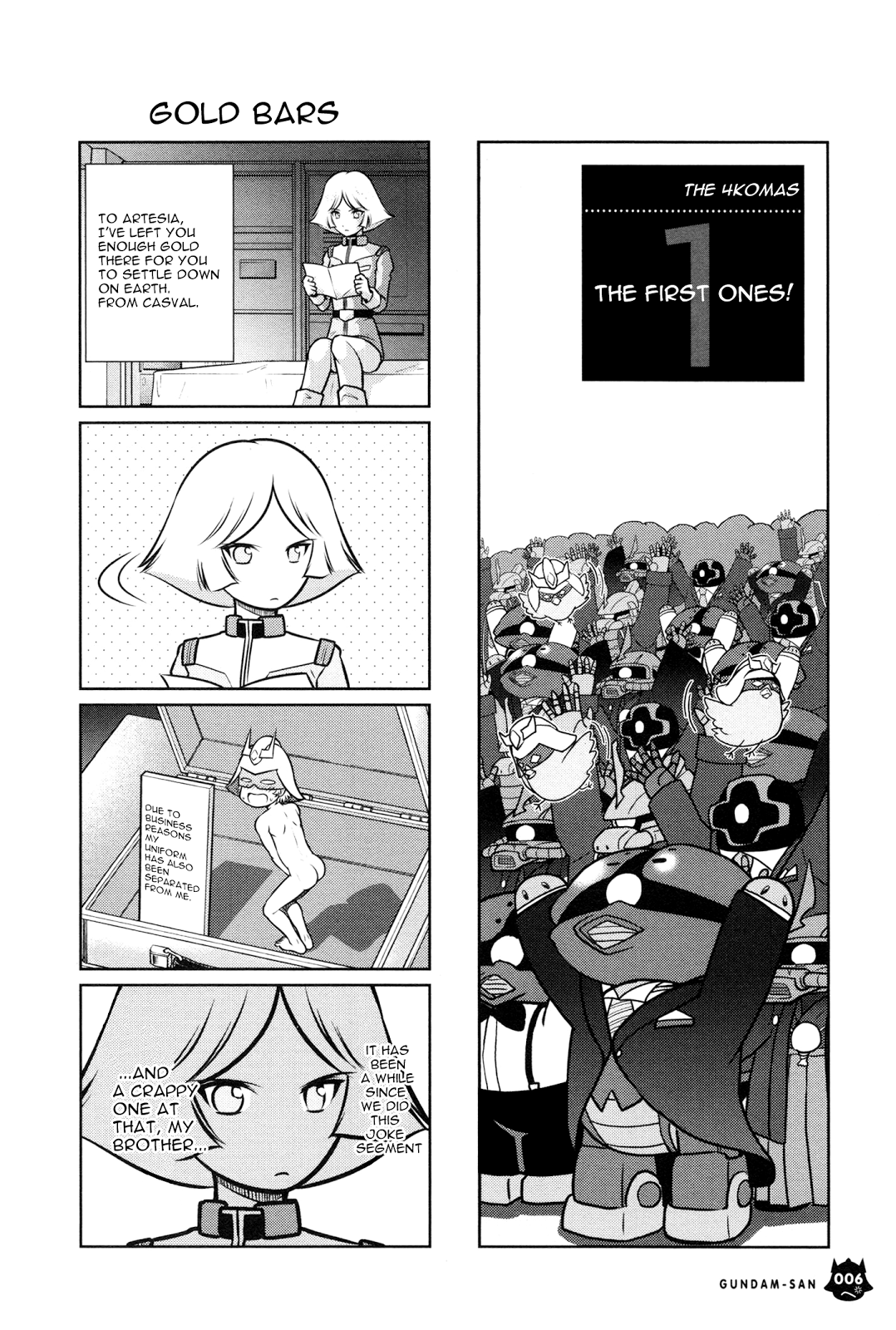 Mr. Mobile Suit Gundam Vol. 7 Ch. 1 第3页