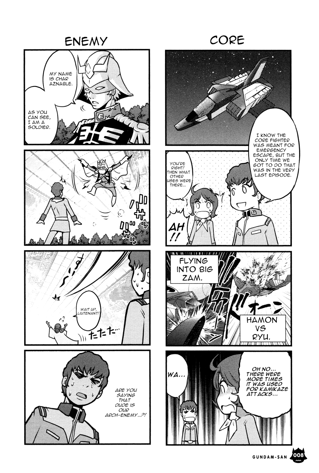 Mr. Mobile Suit Gundam Vol. 7 Ch. 1 第5页