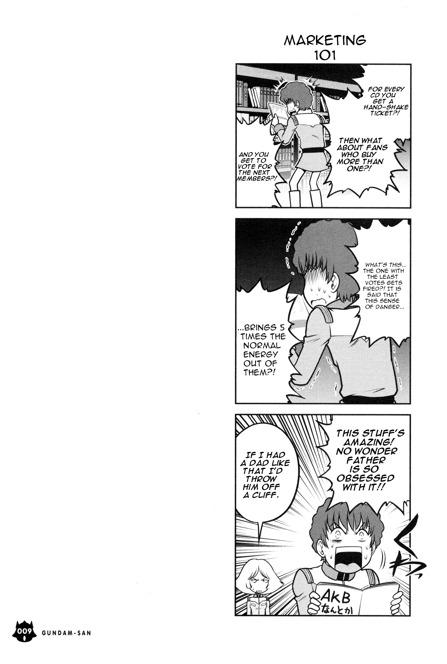 Mr. Mobile Suit Gundam Vol. 7 Ch. 1 第6页