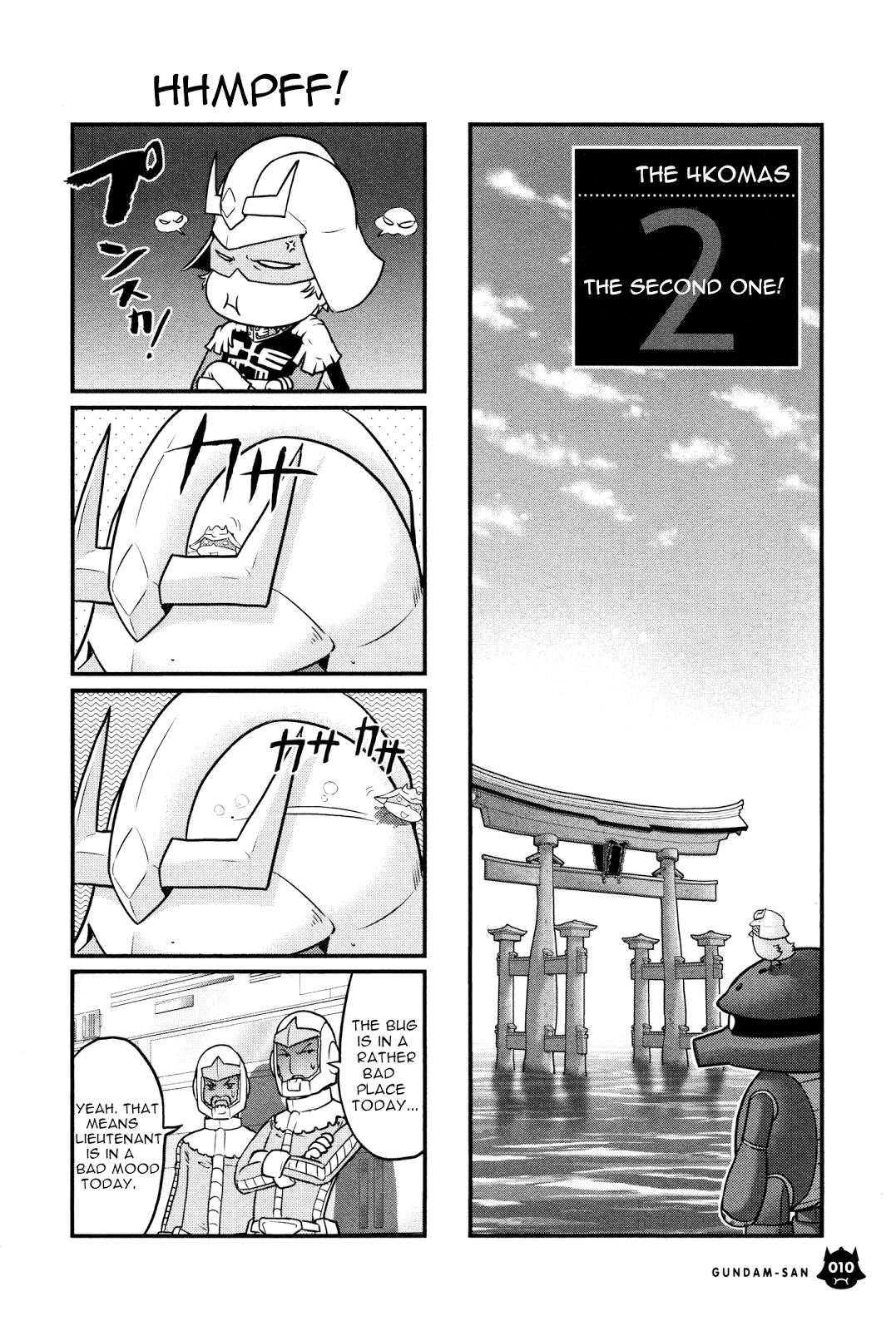 Mr. Mobile Suit Gundam Vol. 7 Ch. 1 第7页