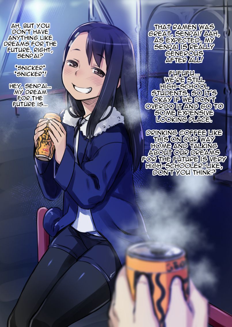 Nagatoro-san Doujin Christmas with Nagatoro-san + Nagatoro-san's Christmas Present 第3页