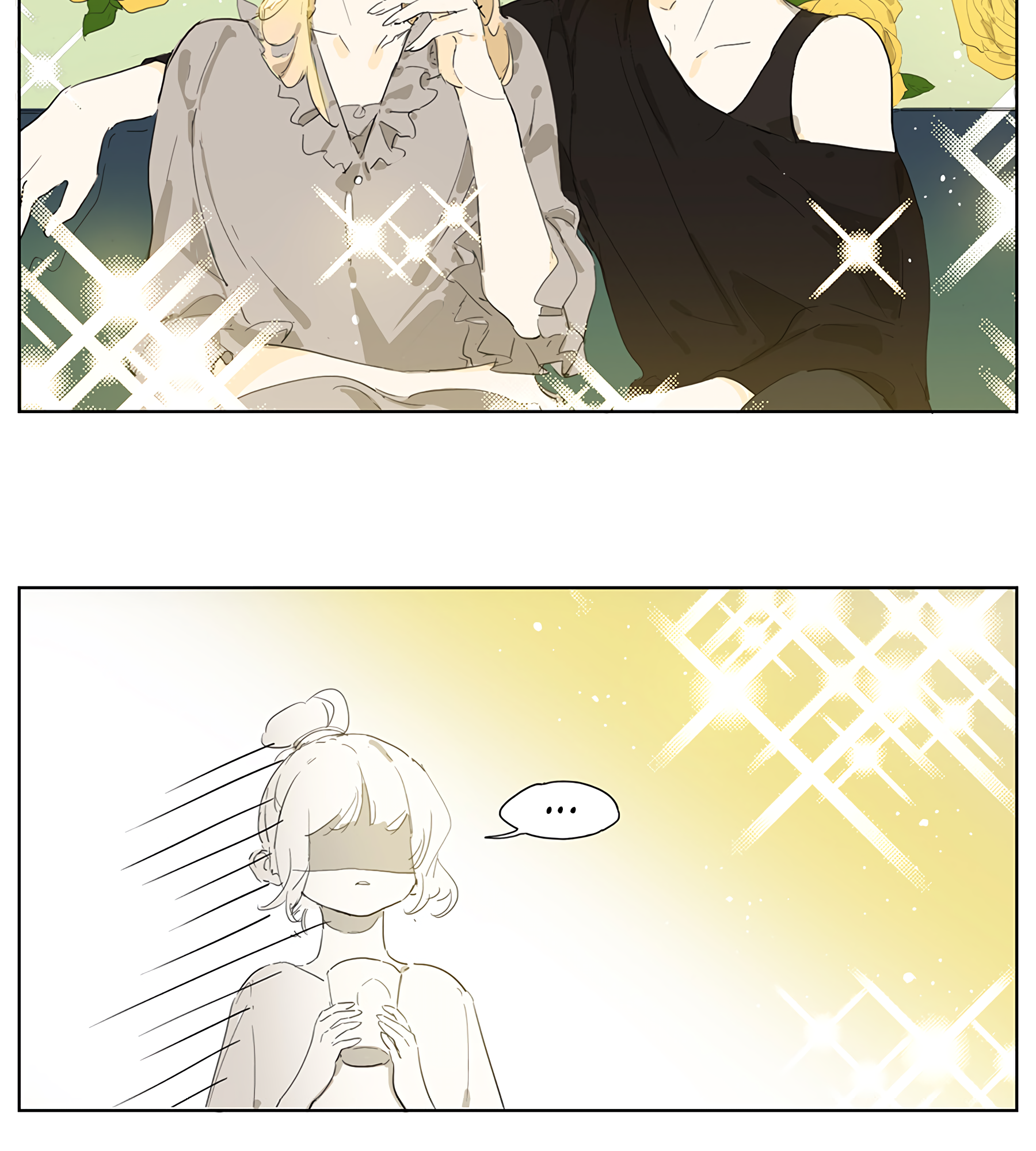 My Mom's a Superstar Ch. 1 第13页