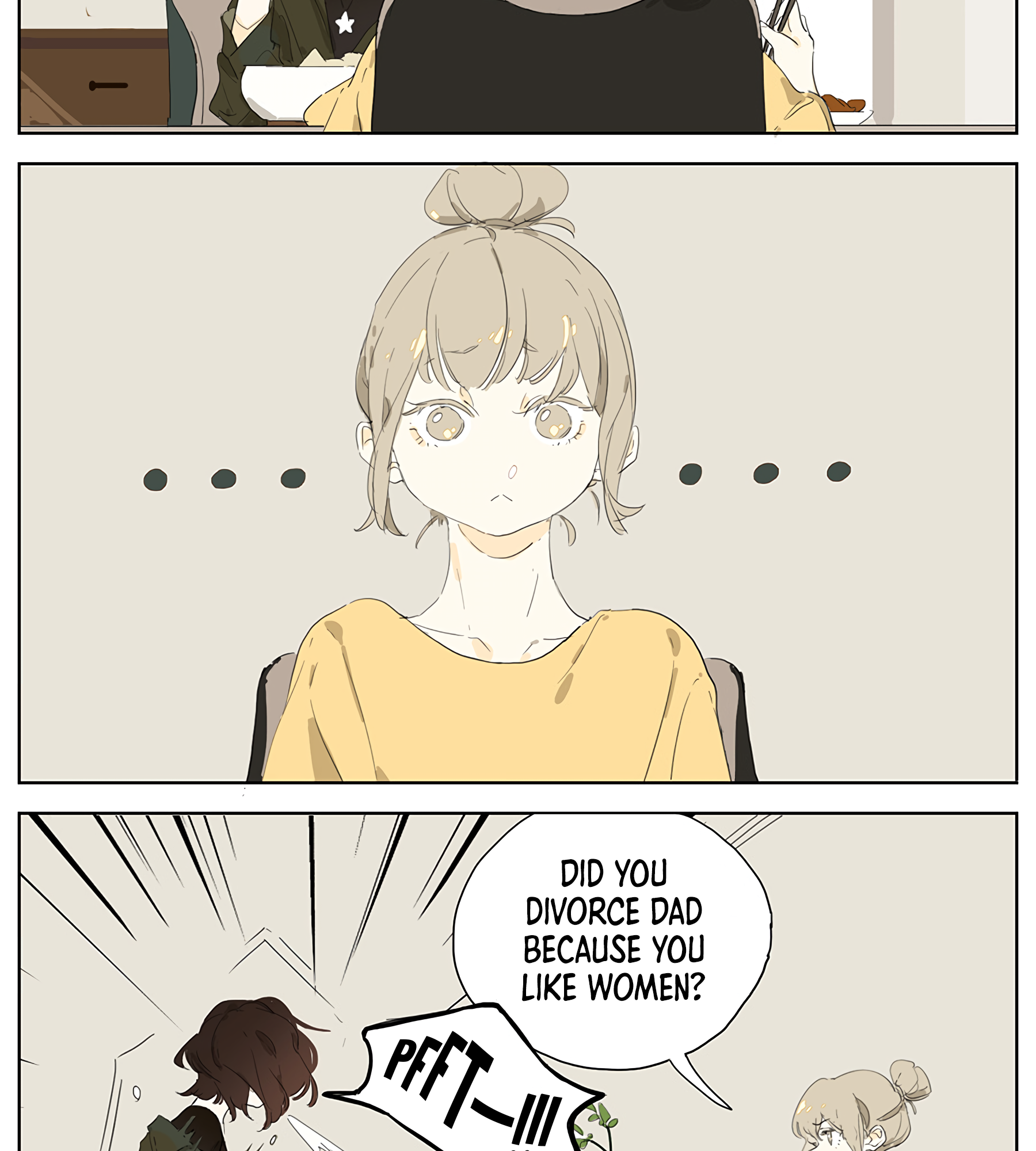 My Mom's a Superstar Ch. 1 第16页