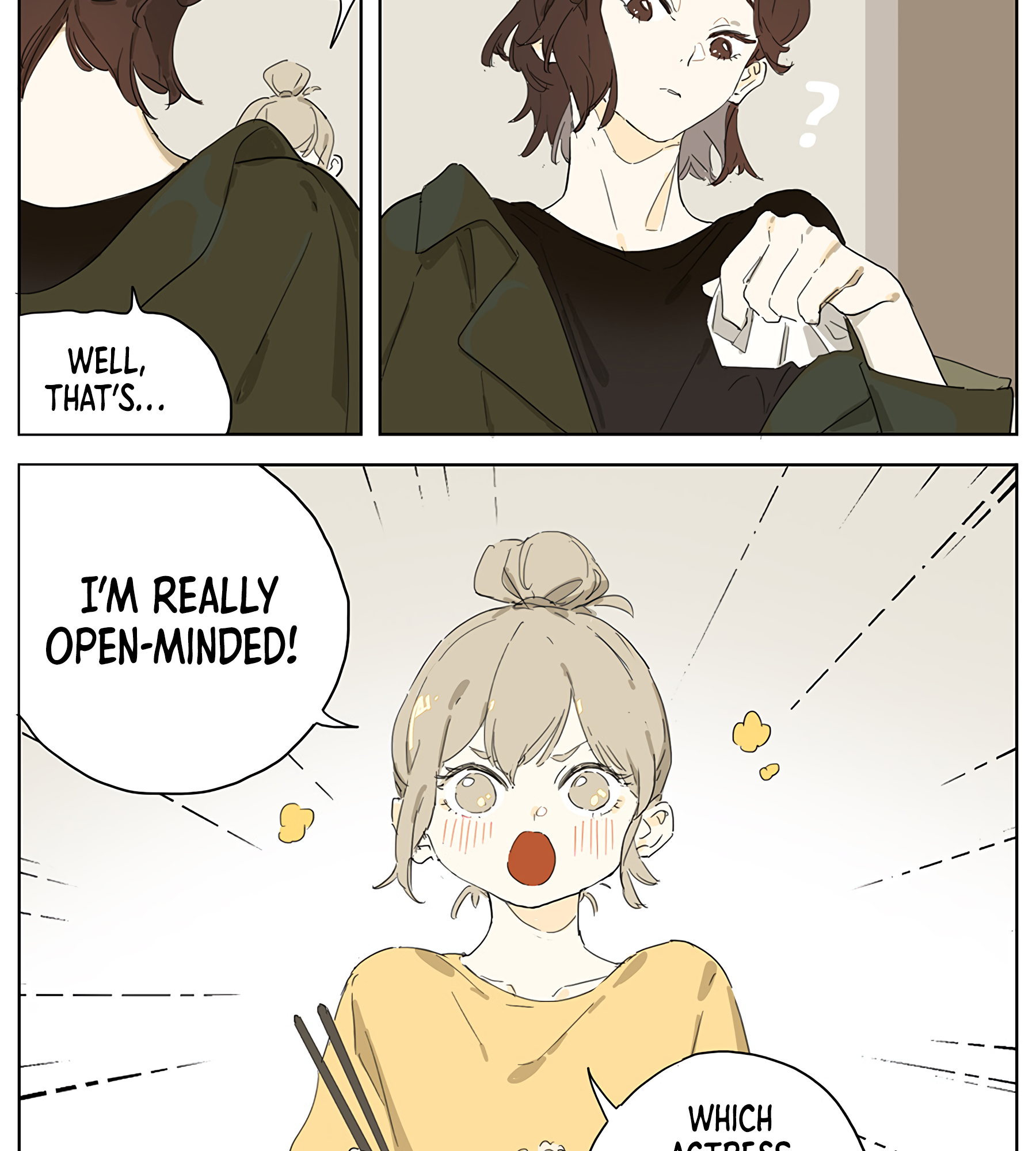 My Mom's a Superstar Ch. 1 第18页