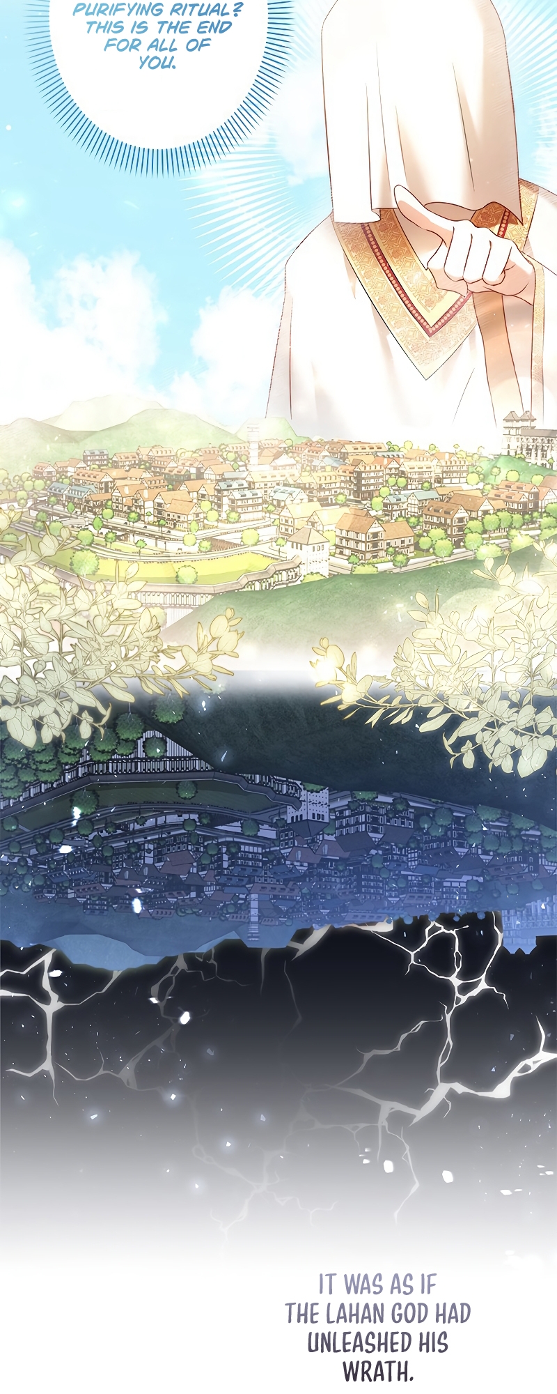 I Will Not Be the Supporting Character Forever Ch. 1 第13页