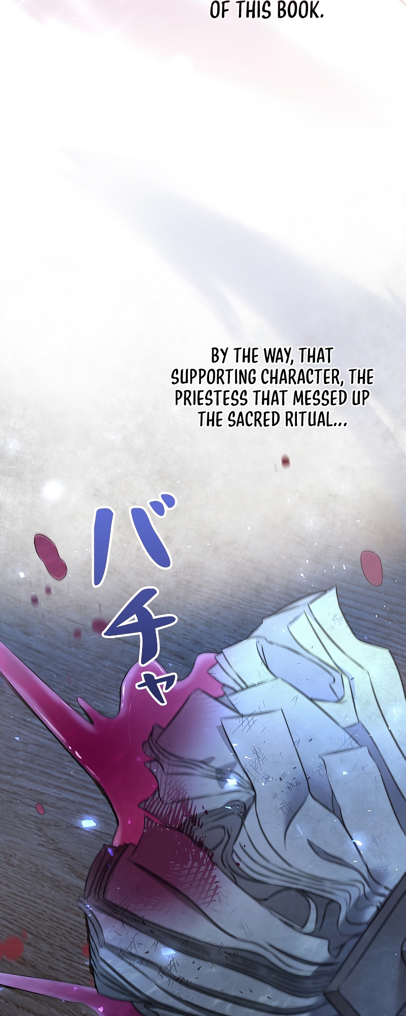 I Will Not Be the Supporting Character Forever Ch. 1 第18页