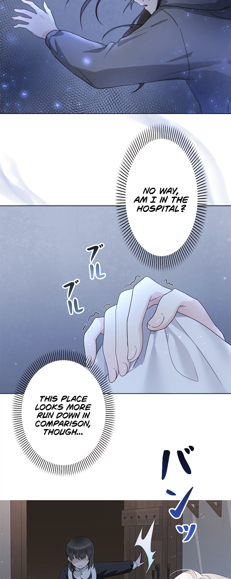 I Will Not Be the Supporting Character Forever Ch. 1 第25页