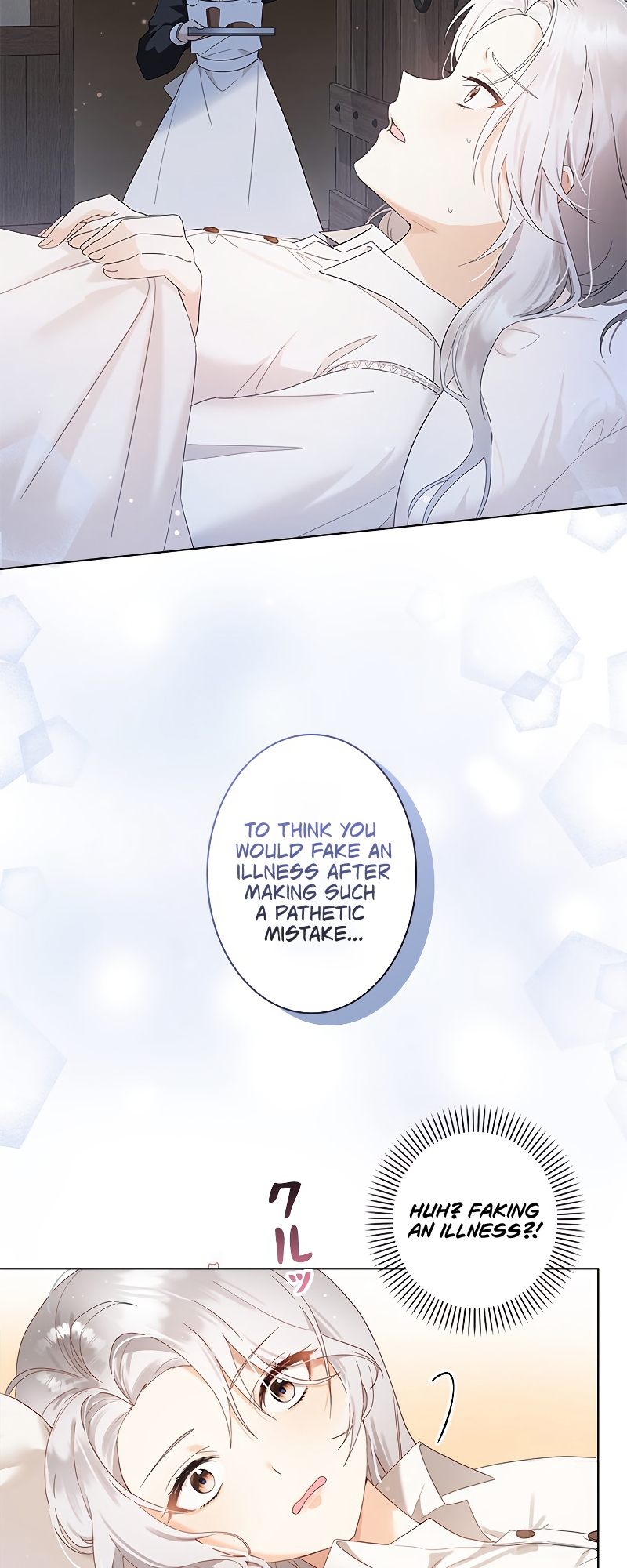 I Will Not Be the Supporting Character Forever Ch. 1 第26页