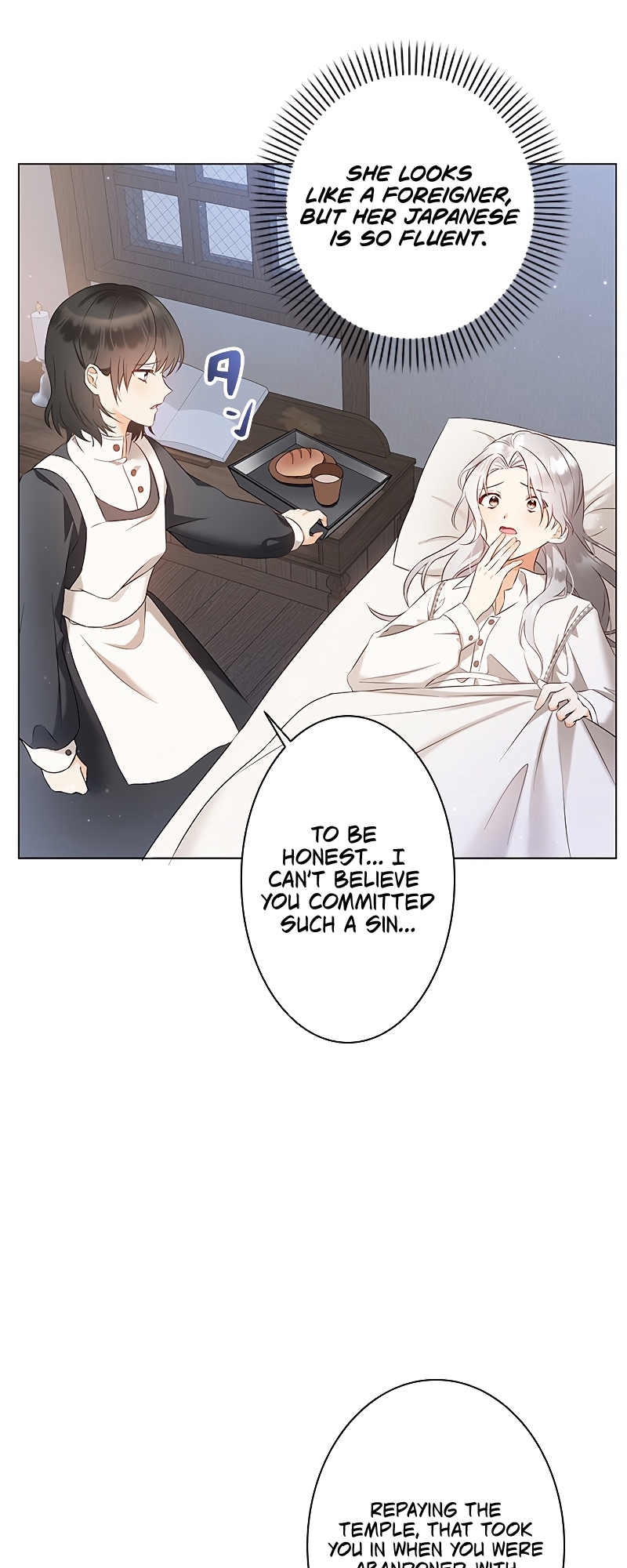 I Will Not Be the Supporting Character Forever Ch. 1 第29页