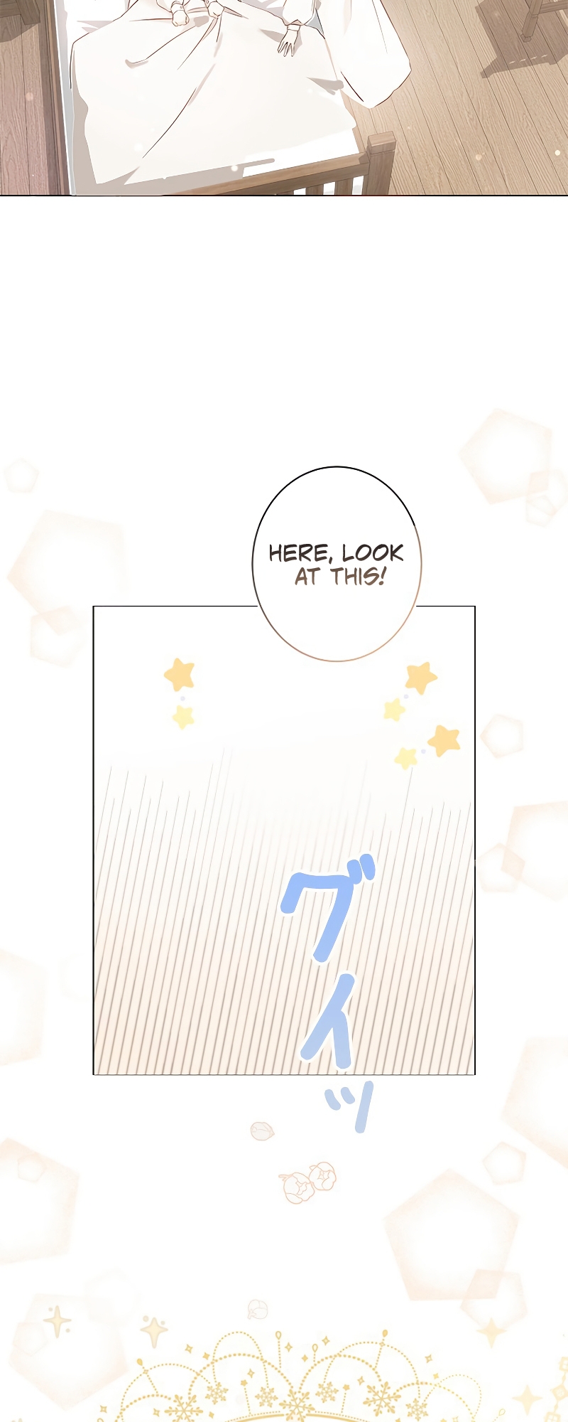 I Will Not Be the Supporting Character Forever Ch. 1 第42页