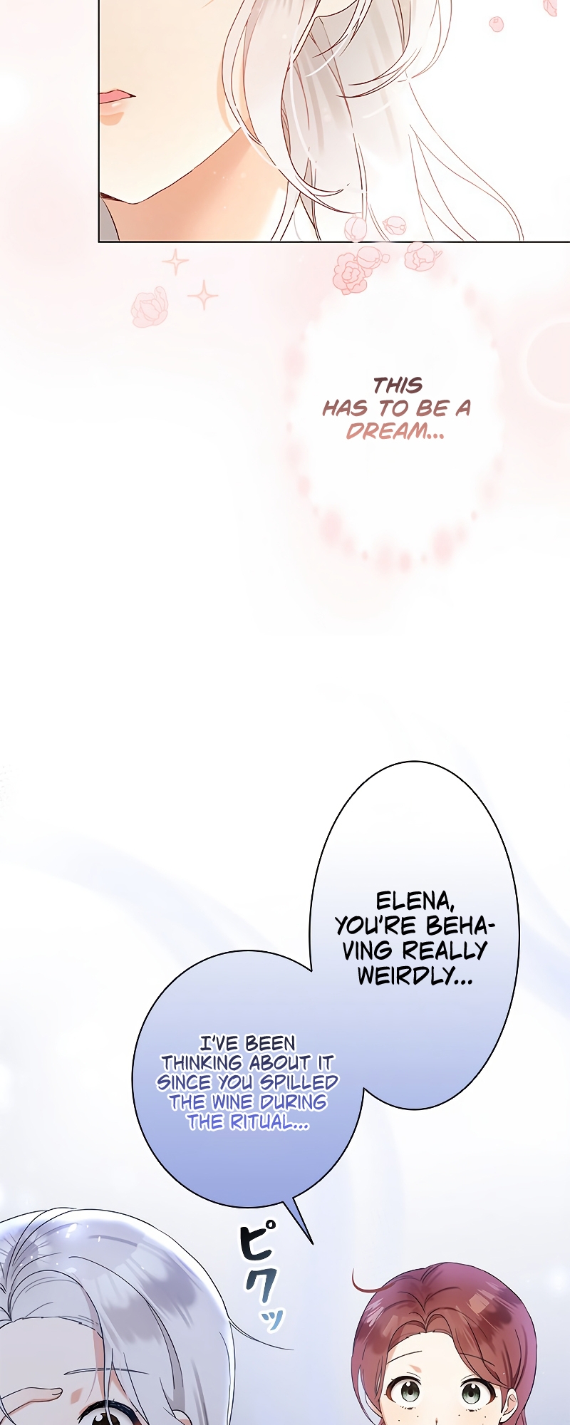 I Will Not Be the Supporting Character Forever Ch. 1 第46页