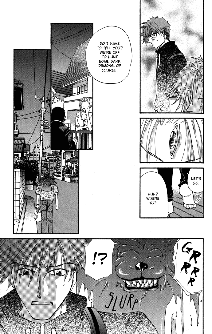 Yami ni Naku Oni Ch. 1 第25页