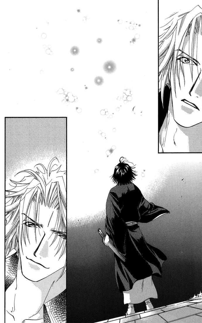 Yami ni Naku Oni Ch. 1 第44页