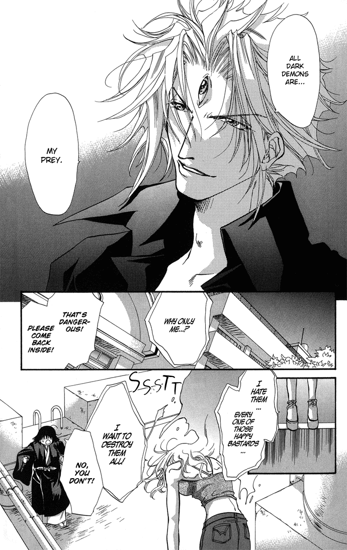 Yami ni Naku Oni Ch. 1 第9页