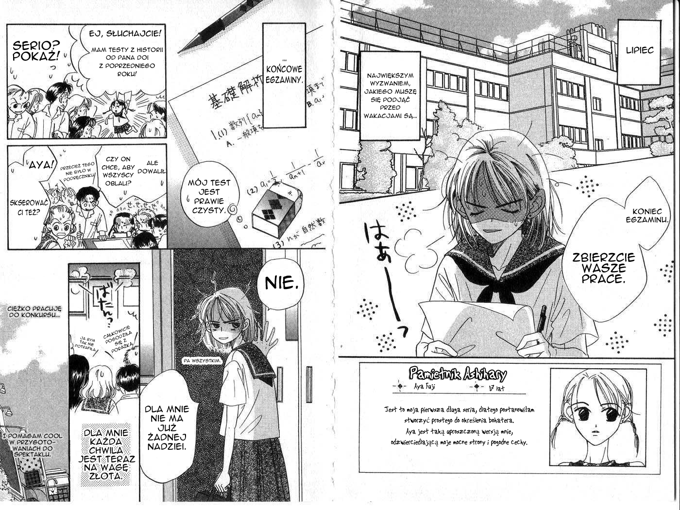 Tenshi no Kiss Vol. 1 Ch. 3 第2页