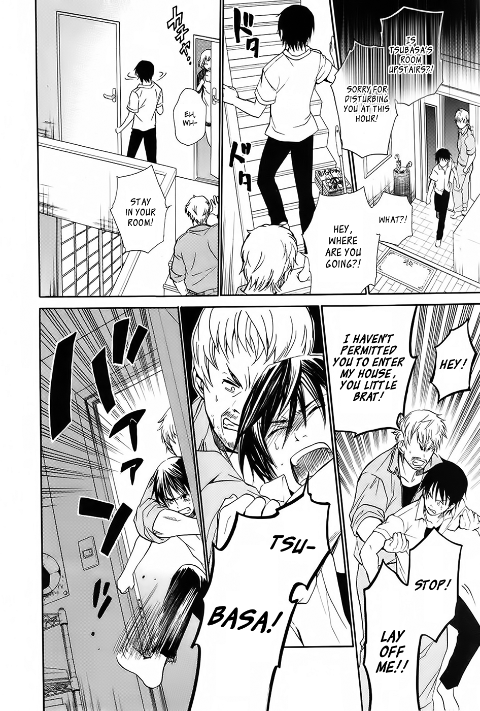 Ousama Game - Shuukyoku Vol. 1 Ch. 4 第13页