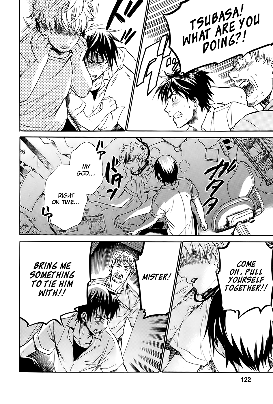 Ousama Game - Shuukyoku Vol. 1 Ch. 4 第15页