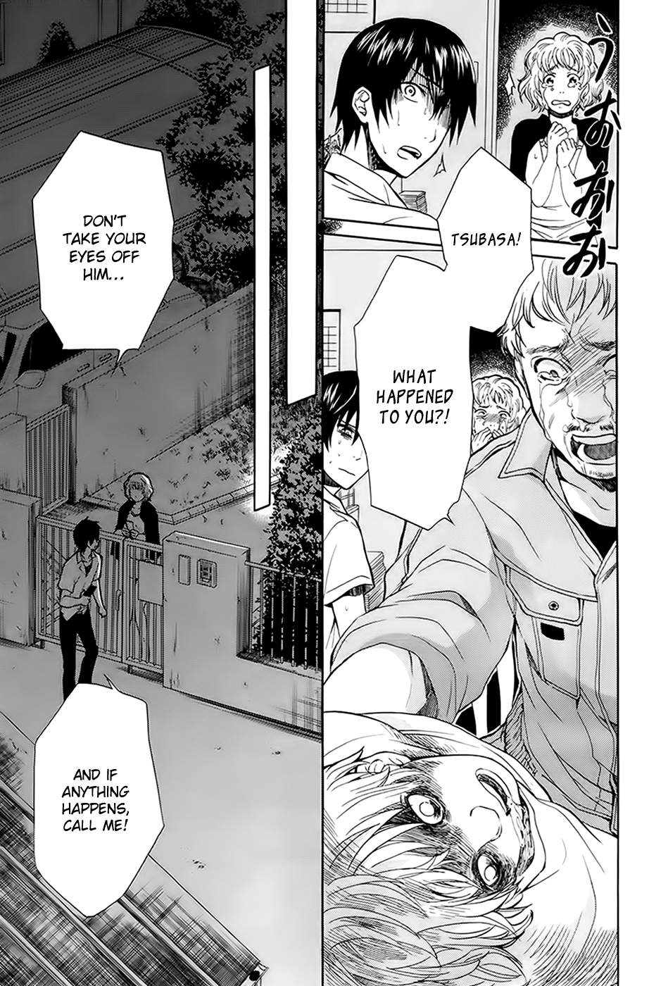 Ousama Game - Shuukyoku Vol. 1 Ch. 4 第18页