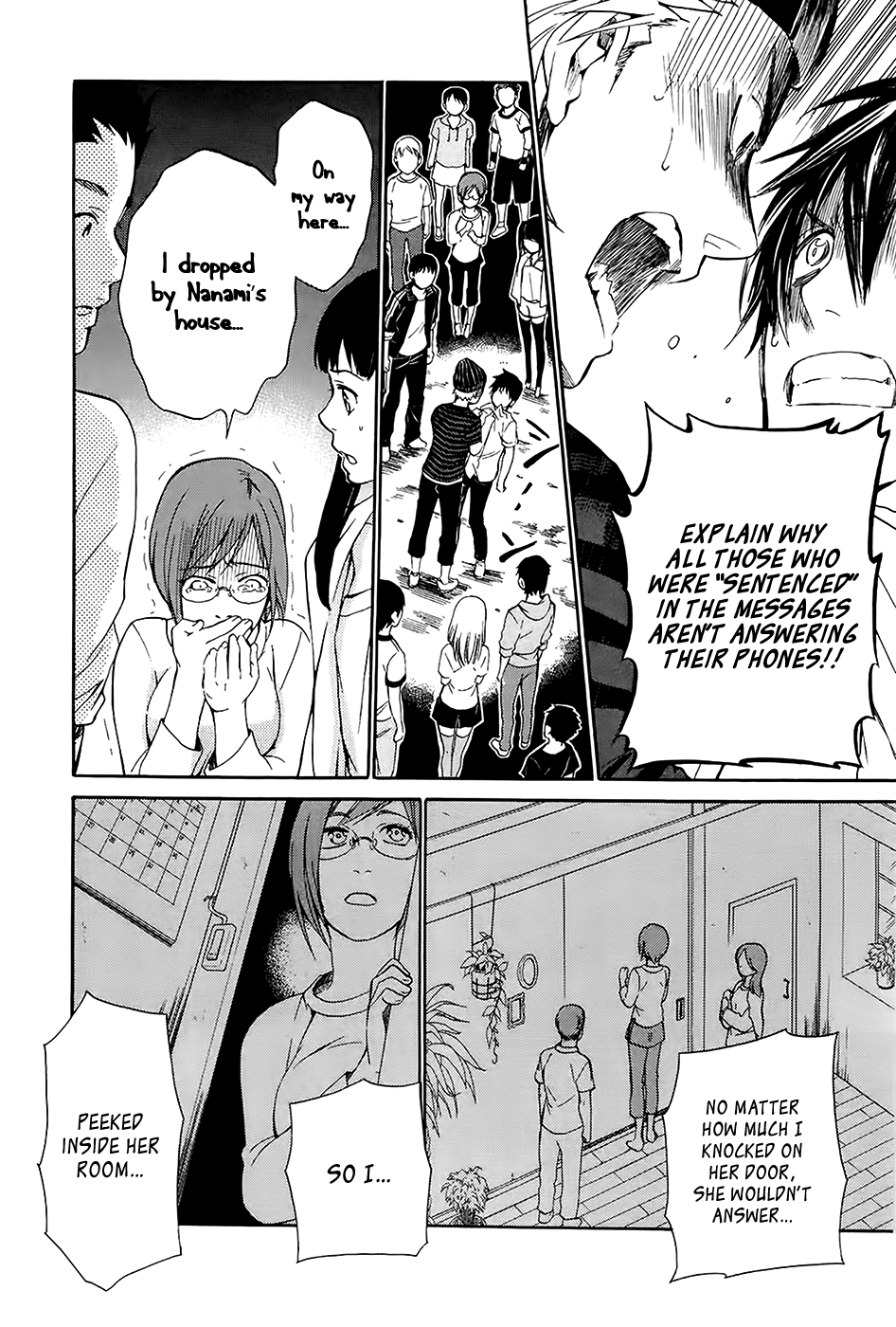 Ousama Game - Shuukyoku Vol. 1 Ch. 4 第25页