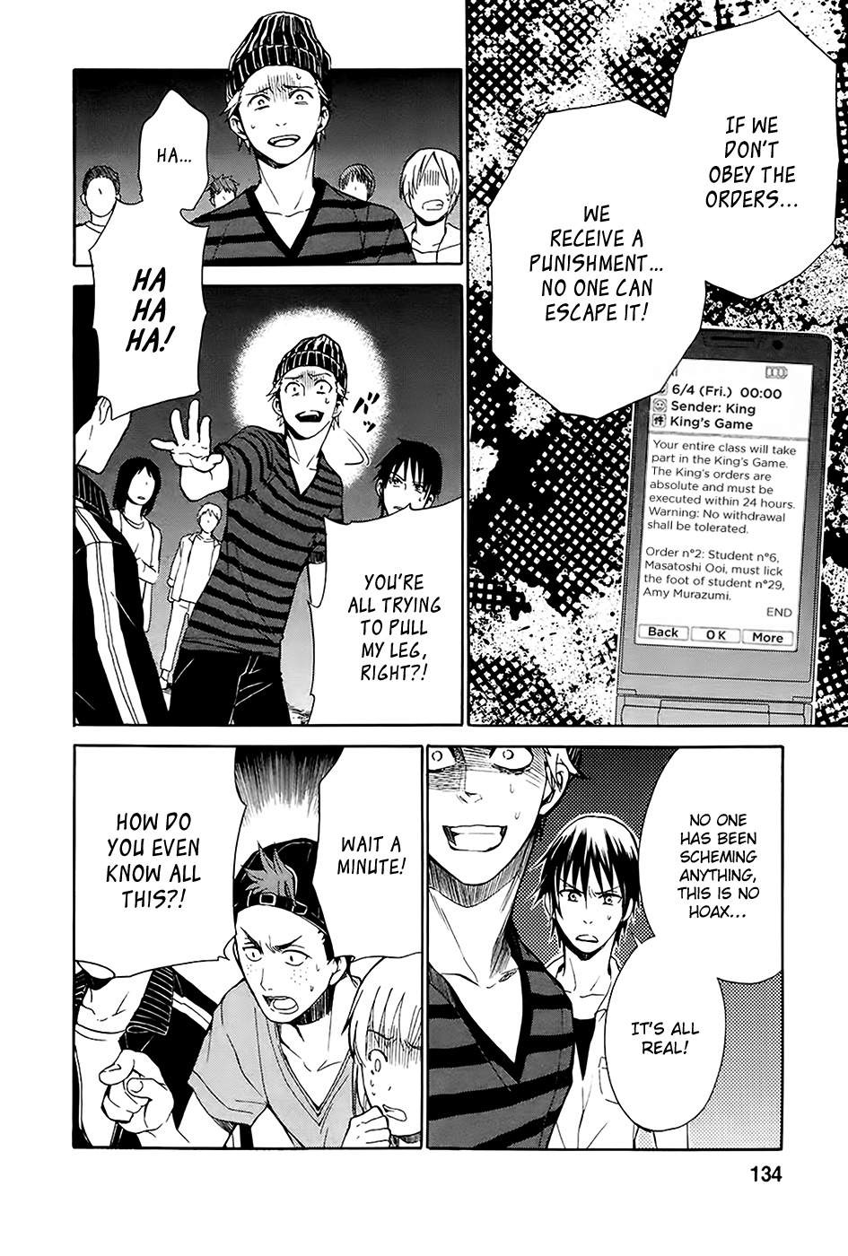 Ousama Game - Shuukyoku Vol. 1 Ch. 4 第27页