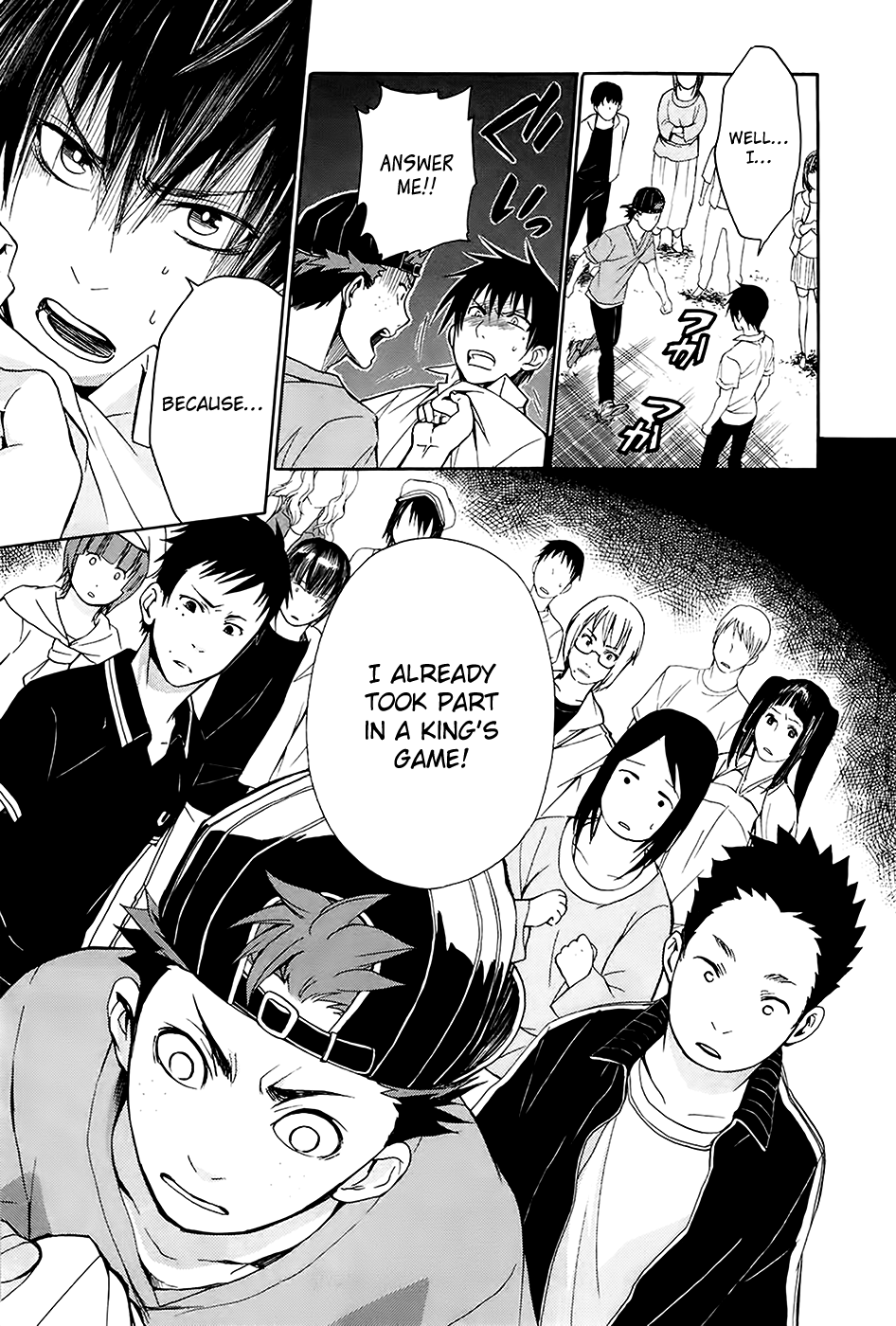 Ousama Game - Shuukyoku Vol. 1 Ch. 4 第28页