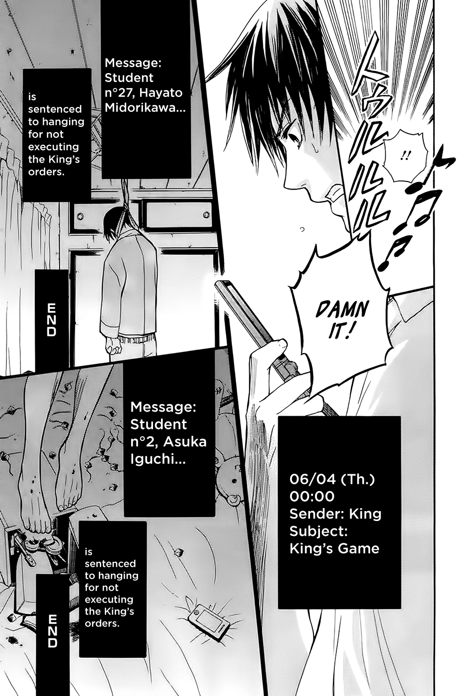Ousama Game - Shuukyoku Vol. 1 Ch. 4 第4页