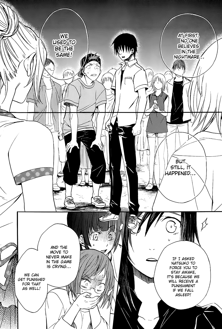 Ousama Game - Shuukyoku Vol. 1 Ch. 4 第31页