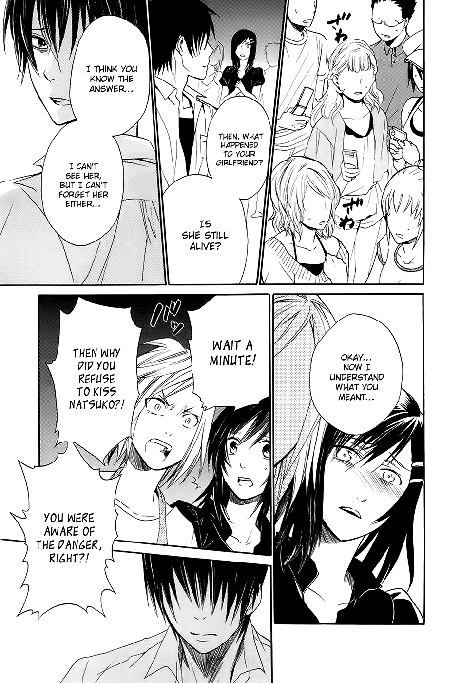Ousama Game - Shuukyoku Vol. 1 Ch. 4 第32页