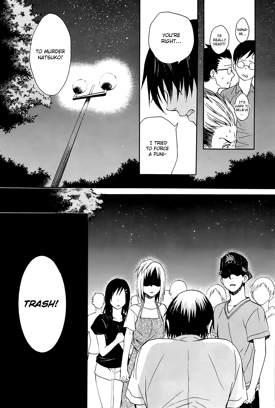 Ousama Game - Shuukyoku Vol. 1 Ch. 4 第34页