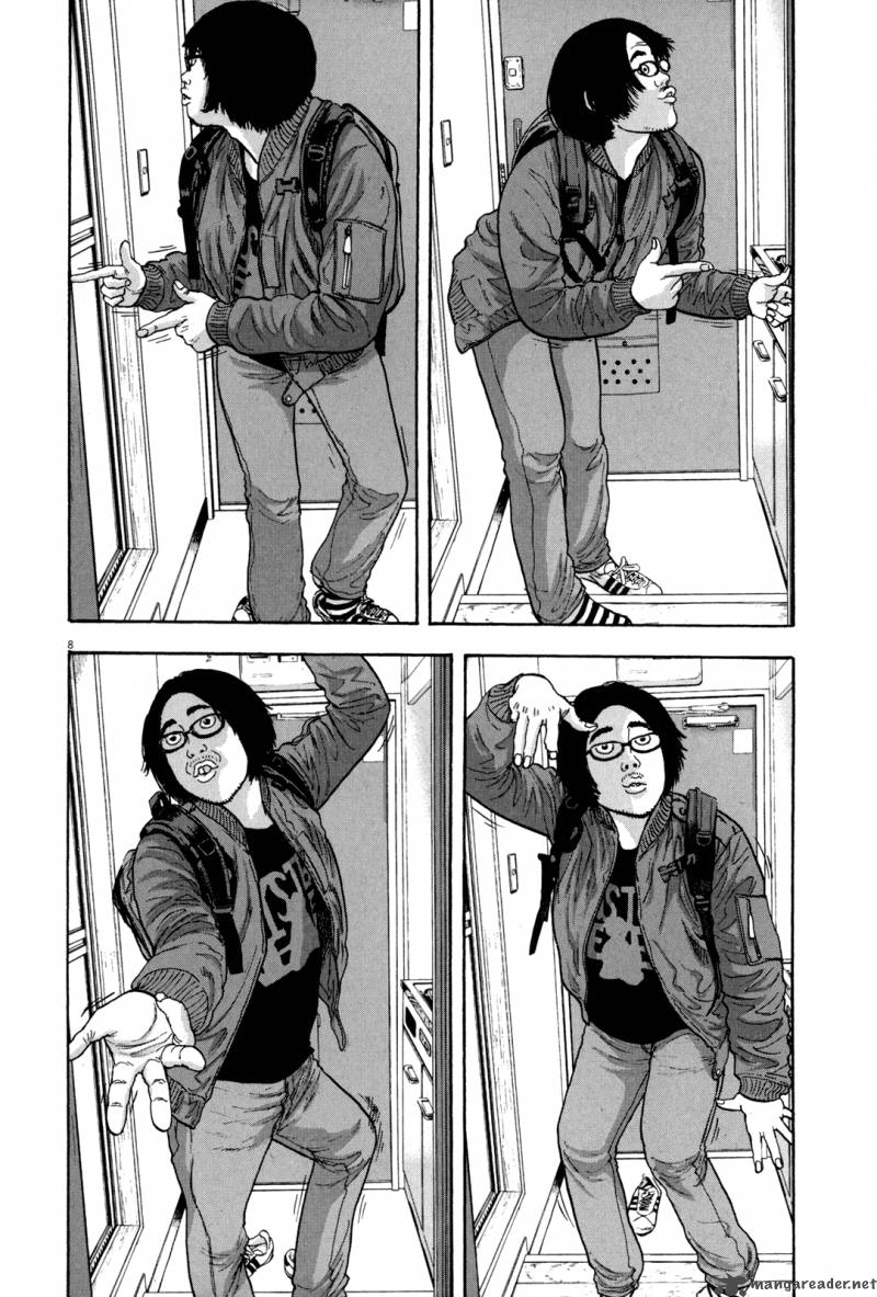 I Am a Hero 第8页