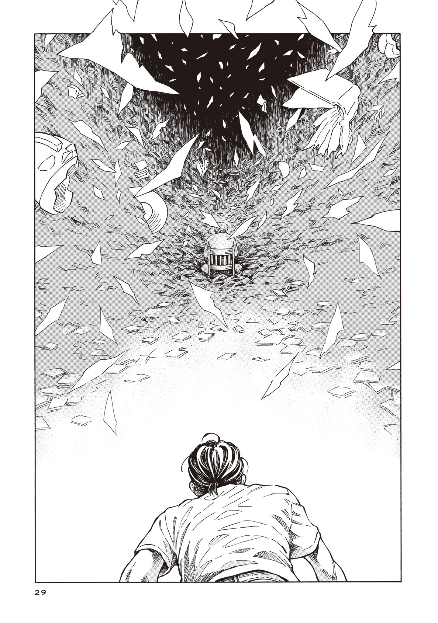 Hon nara Uru hodo The Last Rites of Books 第25页