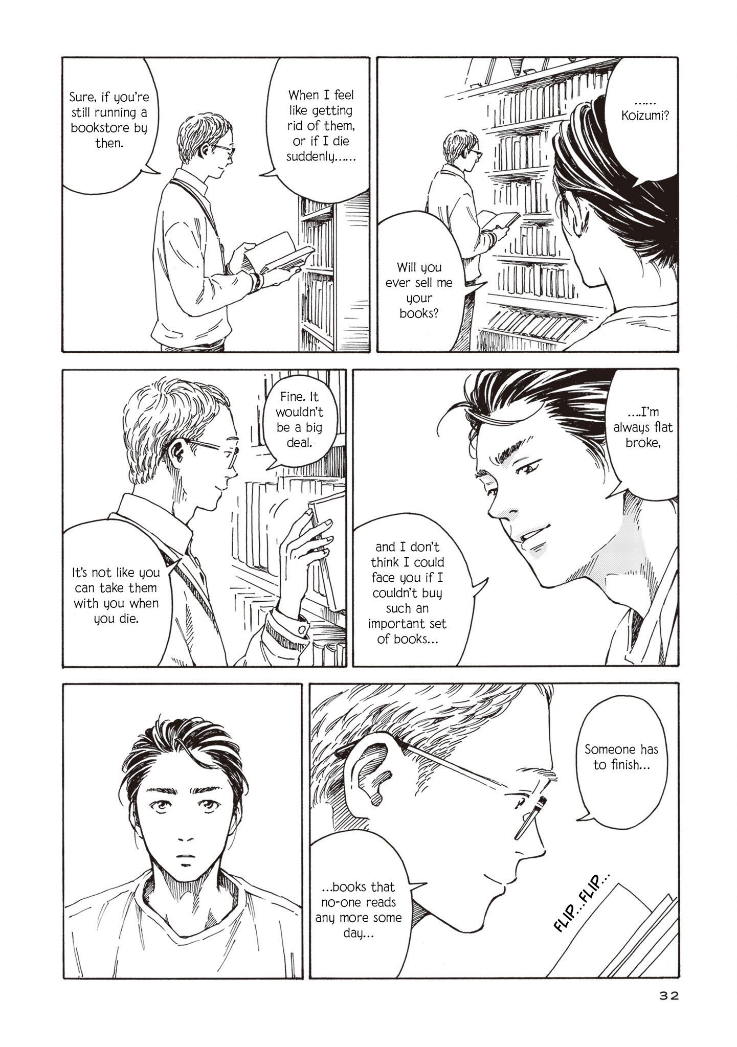 Hon nara Uru hodo The Last Rites of Books 第28页