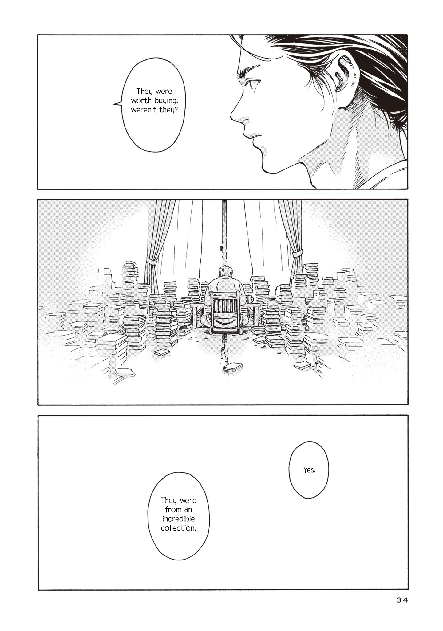 Hon nara Uru hodo The Last Rites of Books 第30页