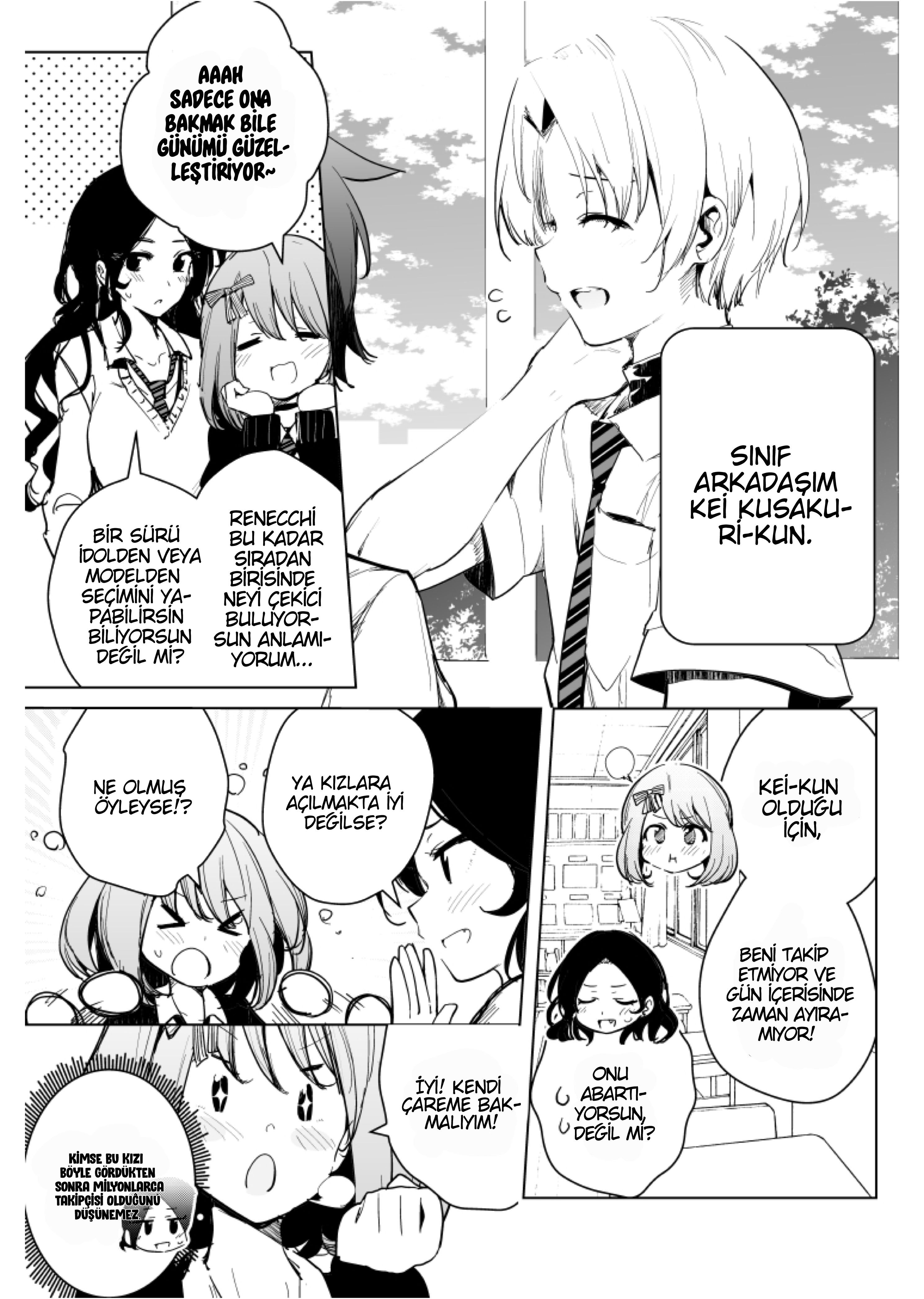 A Manga Where They Can Get Closer With Every Reply 第7页