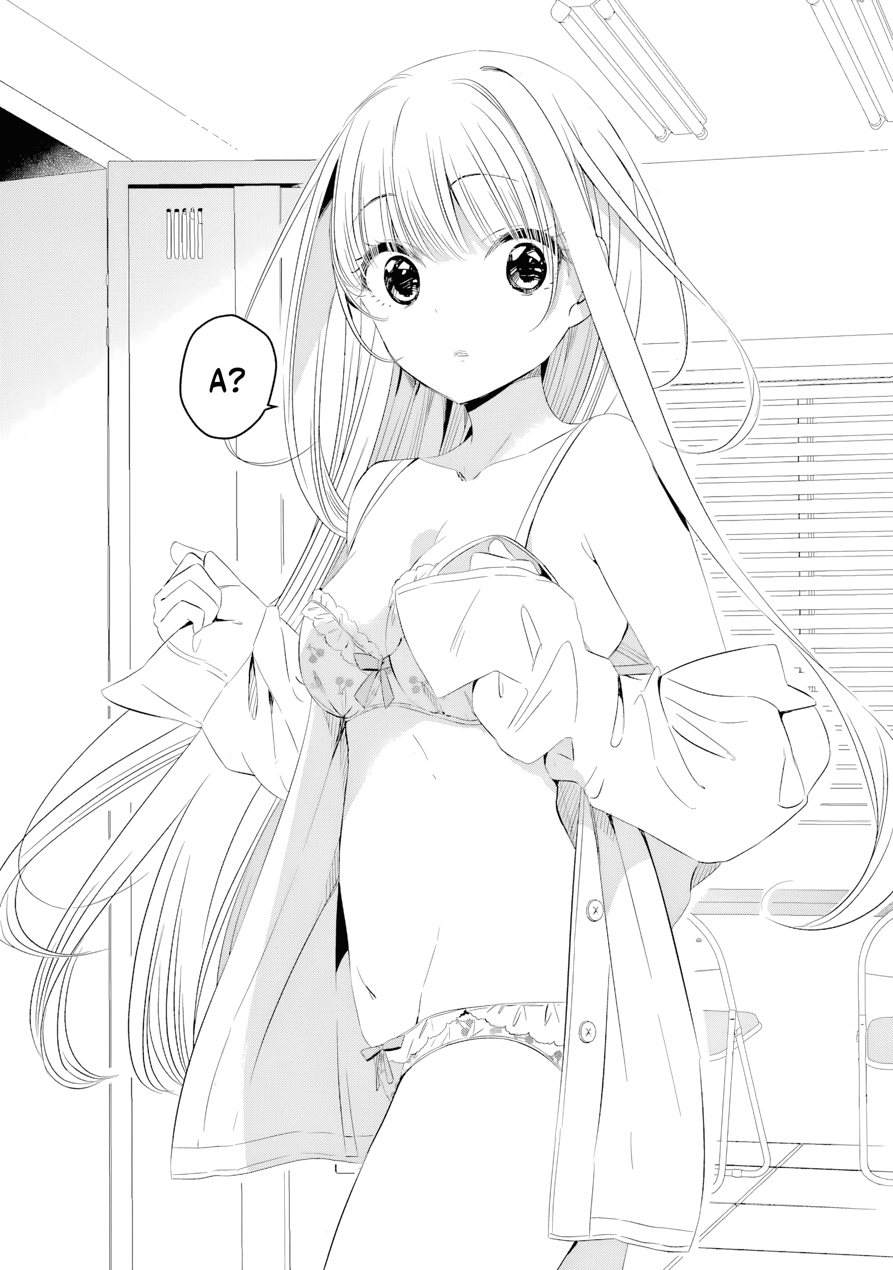 One Room, Hiatari Futsuu, Tenshi-tsuki. Злосчастье от девушек 第20页